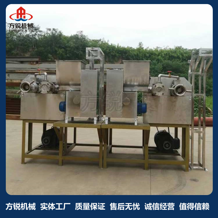 全自動米線機 全自動米線機