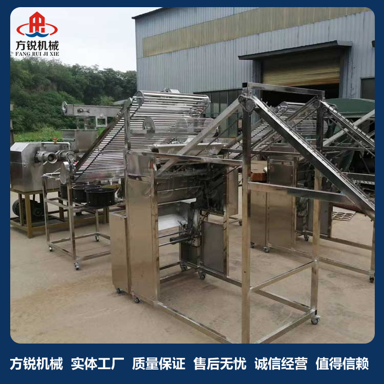 全自動米線機 全自動米線機