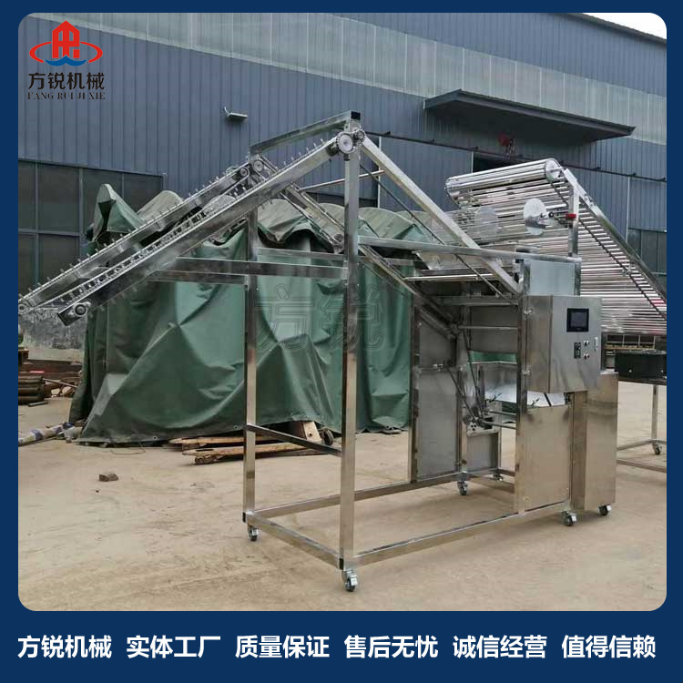 全自動米線機 全自動米線機