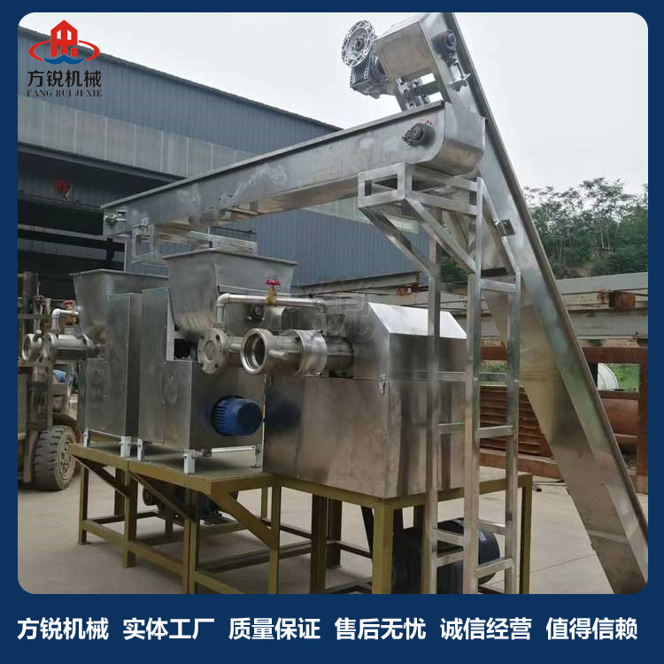 全自動米線機 全自動米線機