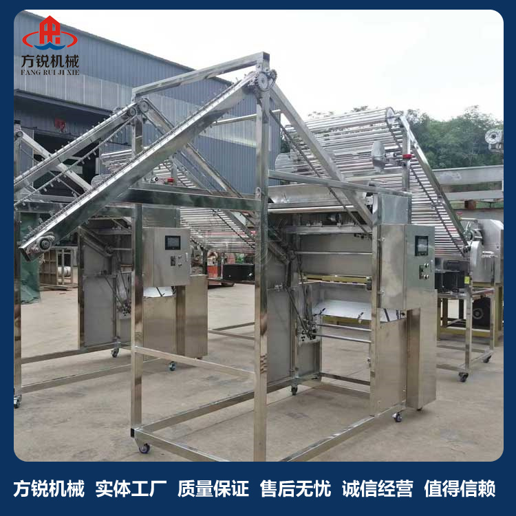 全自動米線機 全自動米線機