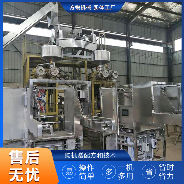 多功能米線機(jī)