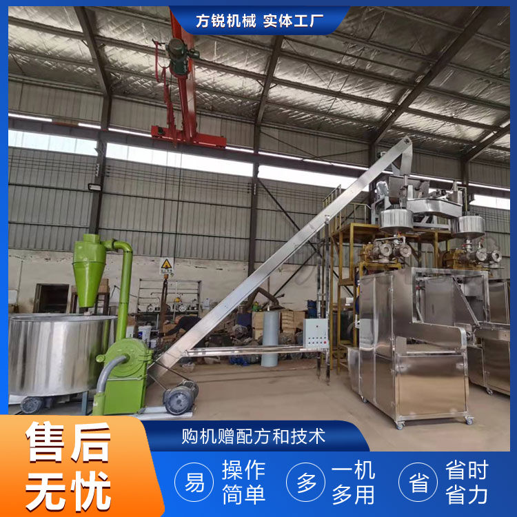 全自動米線機 全自動米線機