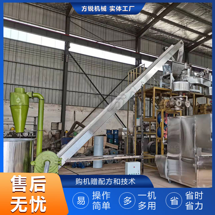 全自動米線機 全自動米線機