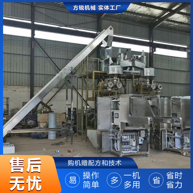 米線加工設(shè)備 米線加工設(shè)備