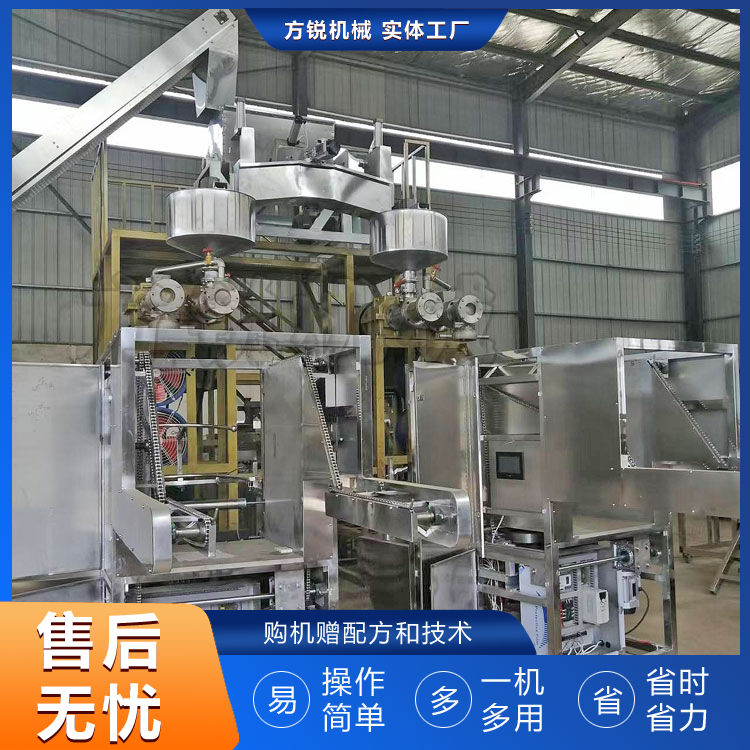 全自動米線機 全自動米線機