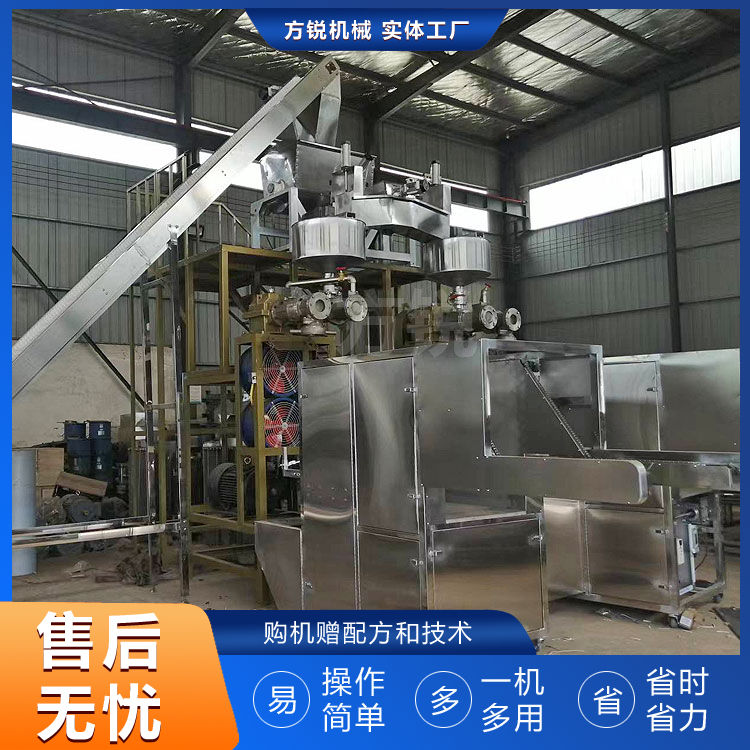 全自動米線機 全自動米線機